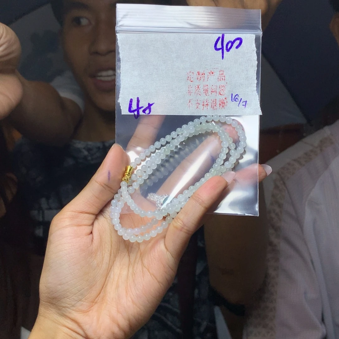 定制翡翠天然翡翠未镶嵌