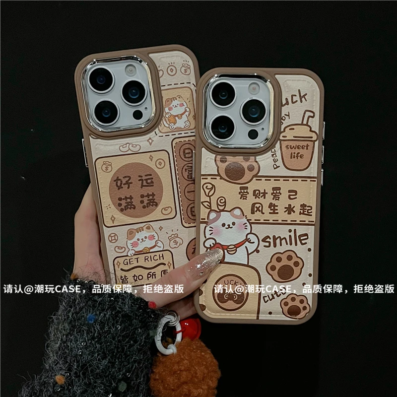 电镀镜框皮纹鼓包适用苹果17/iPhone/华为pura80手机保护壳防摔潮