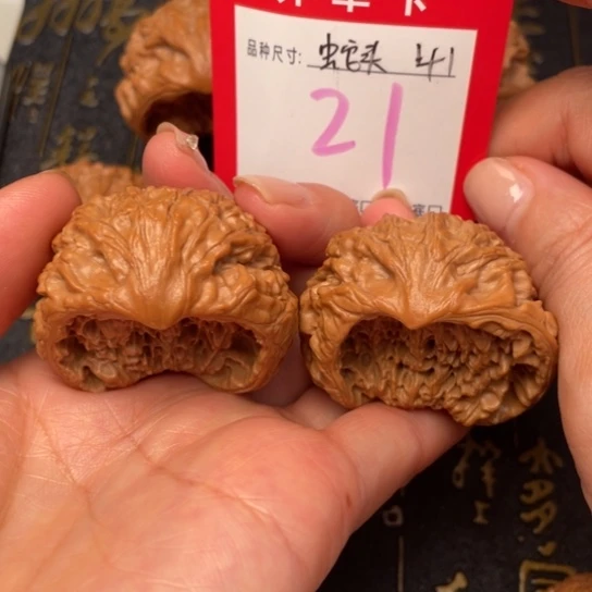 吊坠文玩核桃文玩的好