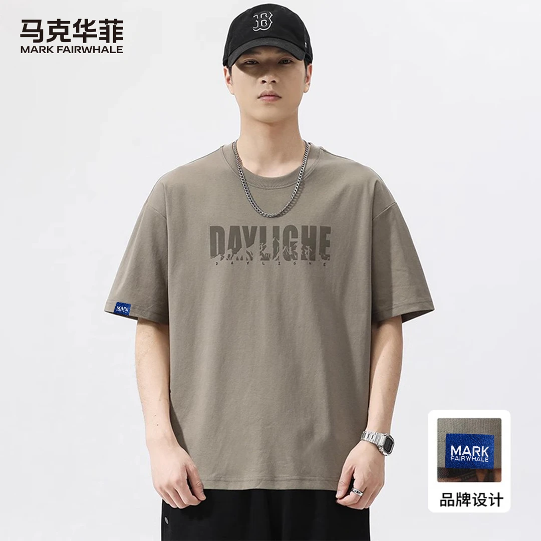 【凉感透气】马克华菲高级感圆领短袖男夏季潮流透气体恤帅气短袖男