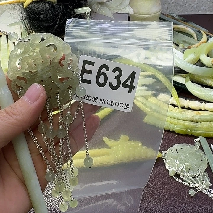 蛇纹石玉合金发饰候*