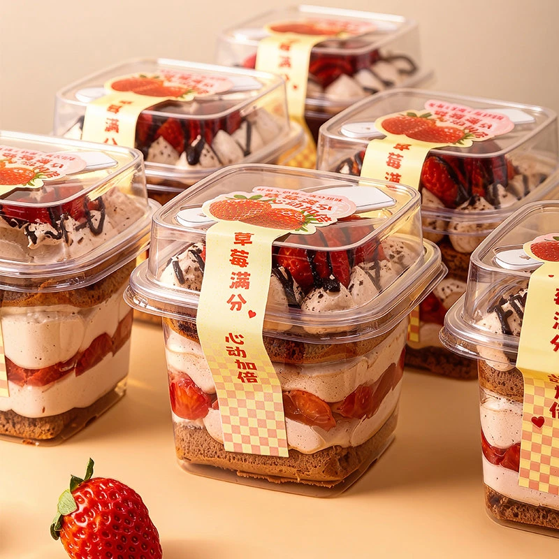 方形草莓蛋糕包装盒提拉米苏奶油西点透明家商用烘焙打包盒子甜品