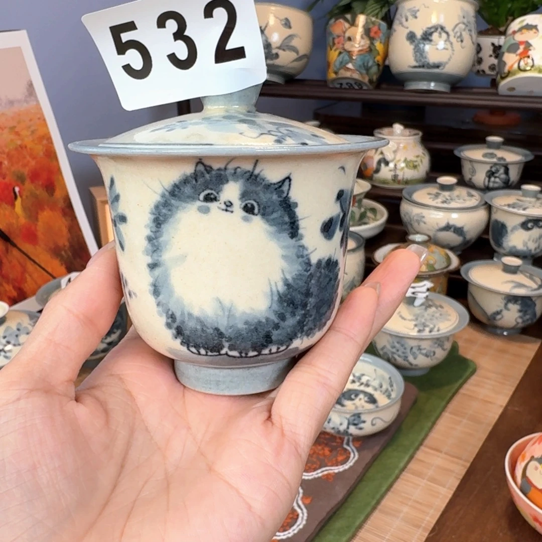 盖碗盖碗盖碗盖532