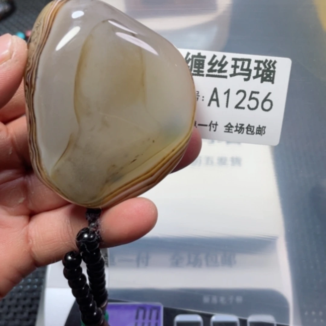 【闪购商品】玛瑙/玉髓颈饰未镶嵌