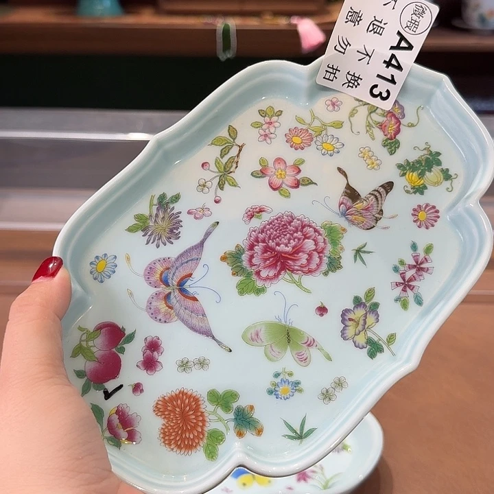珐琅彩主人杯底茶具套装