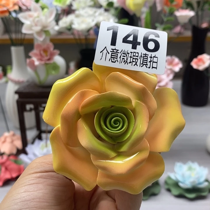 陶瓷陶瓷材料加工