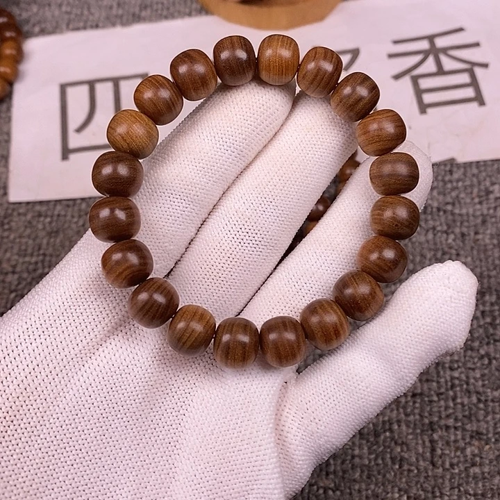 檀香木无事牌老山檀香黑肉满纹10/11沉水