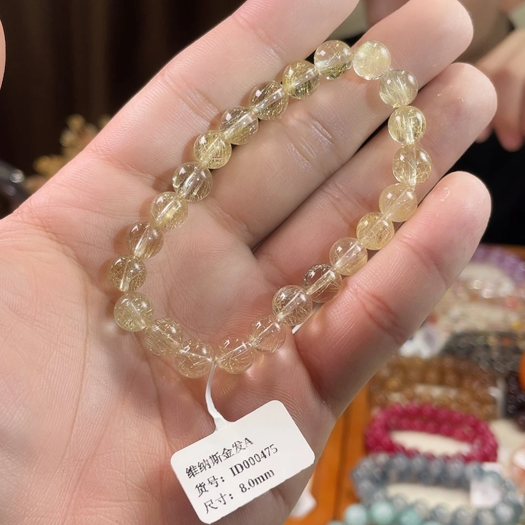 水晶手链未镶嵌维纳斯金发A8mm