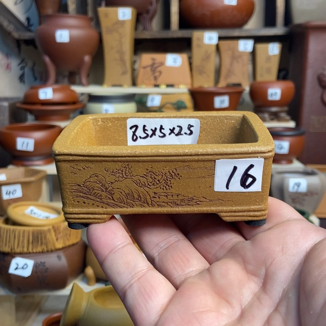 紫砂花盆苏兵，内口经尺寸8.5×5×2.5