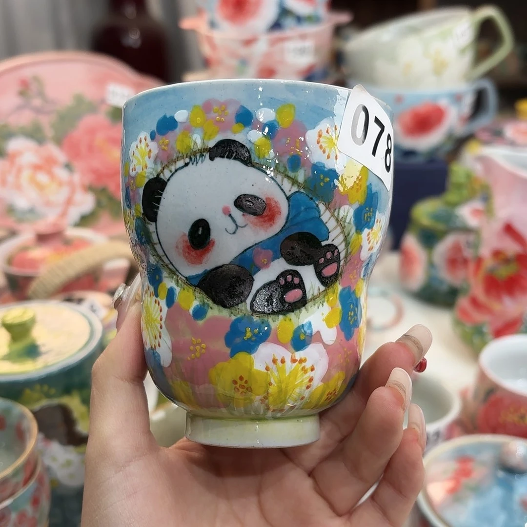 瓷片给哈哈哈哈哈哈哈哈哈哈哈哈哈