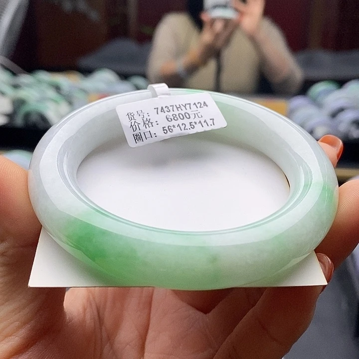 未镶嵌手镯翡翠37