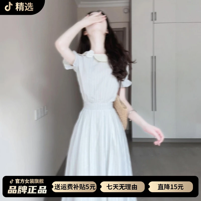 法式蓝色条纹娃娃领连衣裙子女夏季2026年新款小个子收腰气质长裙