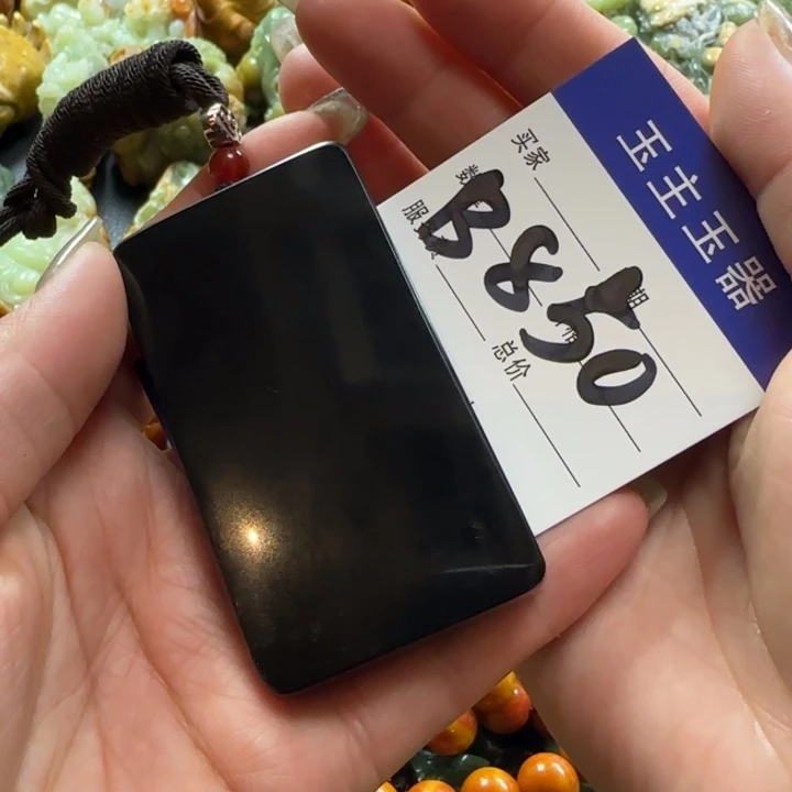 透闪石质玉挂件未镶嵌“****”