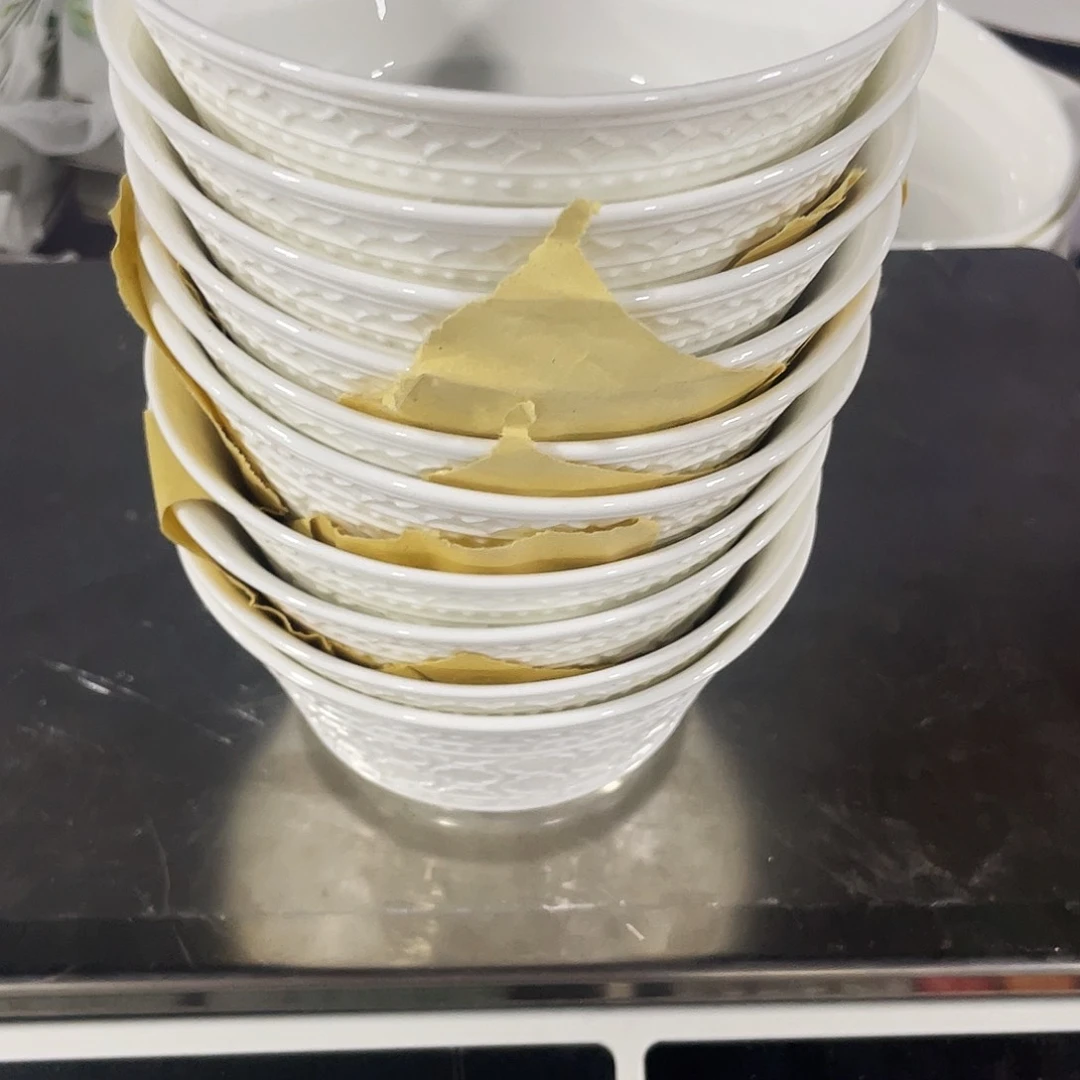 瓷?*果12095灯笼十个