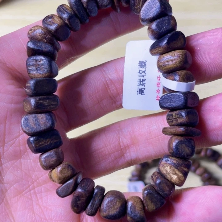 沉香沉香碎屑达拉干黑奇