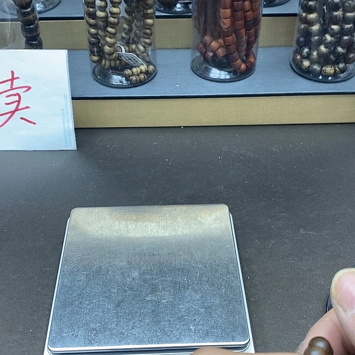 阴沉木手串/手链手串313