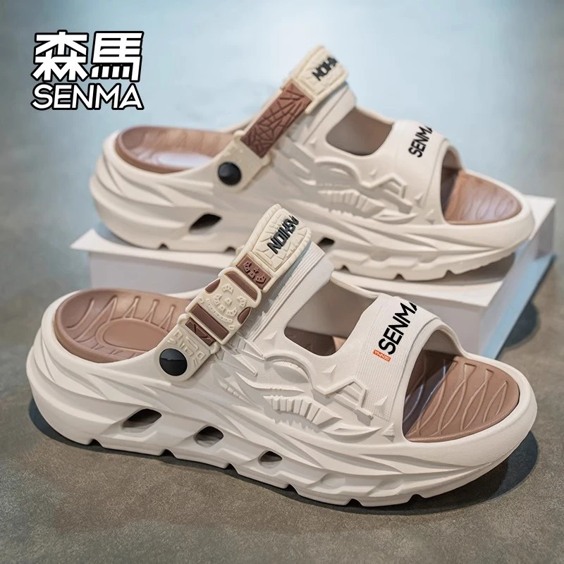 森马拖鞋男士夏季外穿运动防滑踩屎感一脚蹬两用开车大码沙滩凉鞋