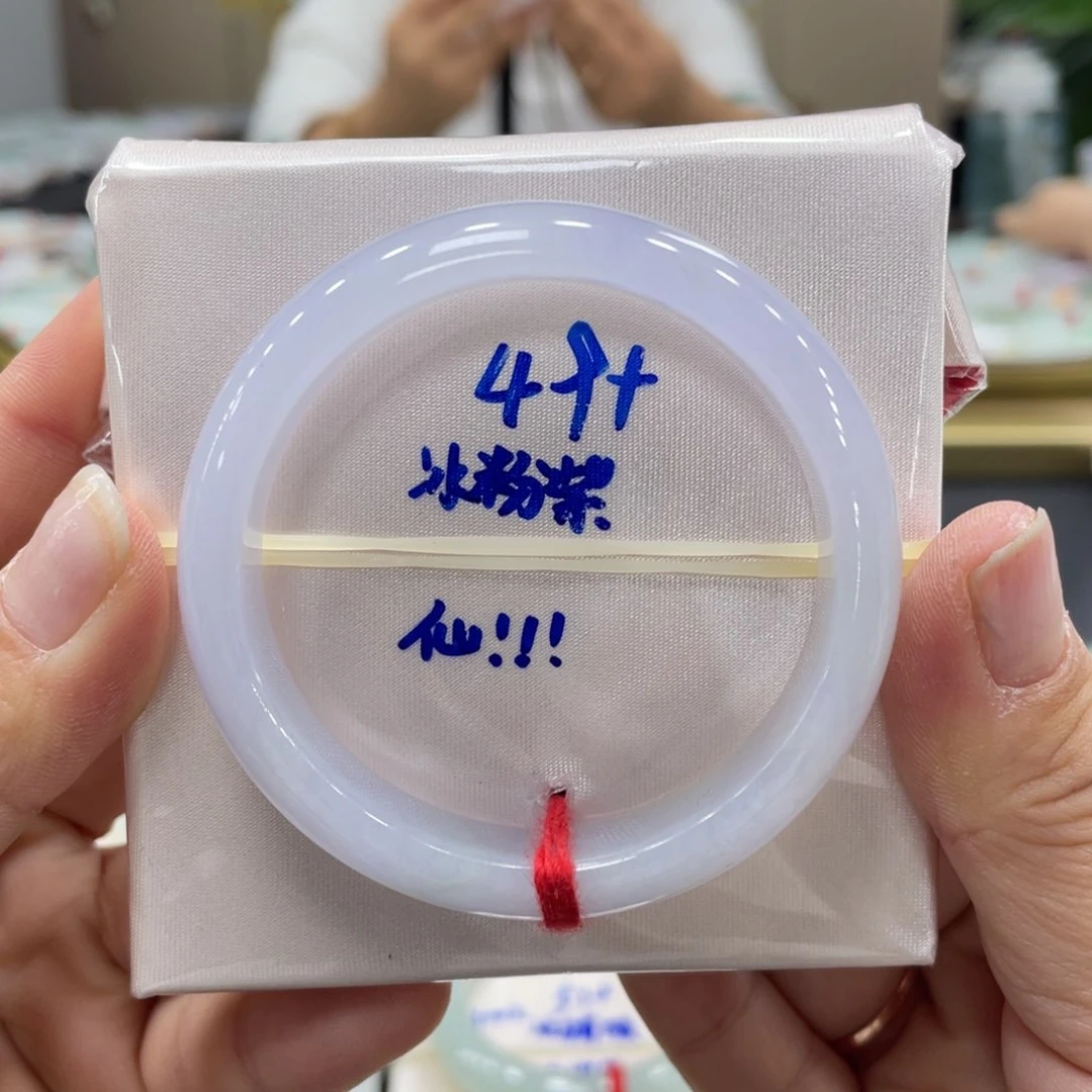 未镶嵌手镯翡翠翡翠