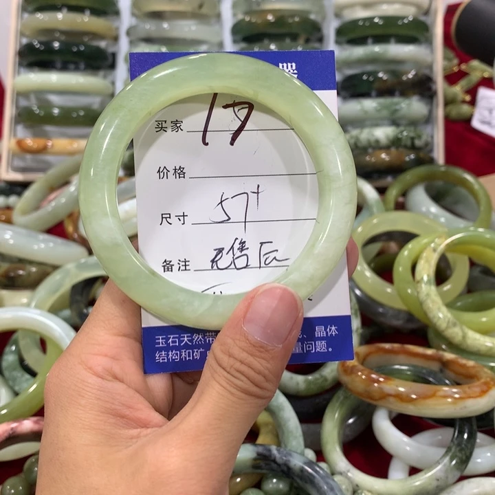 未镶嵌蛇纹石玉手链17