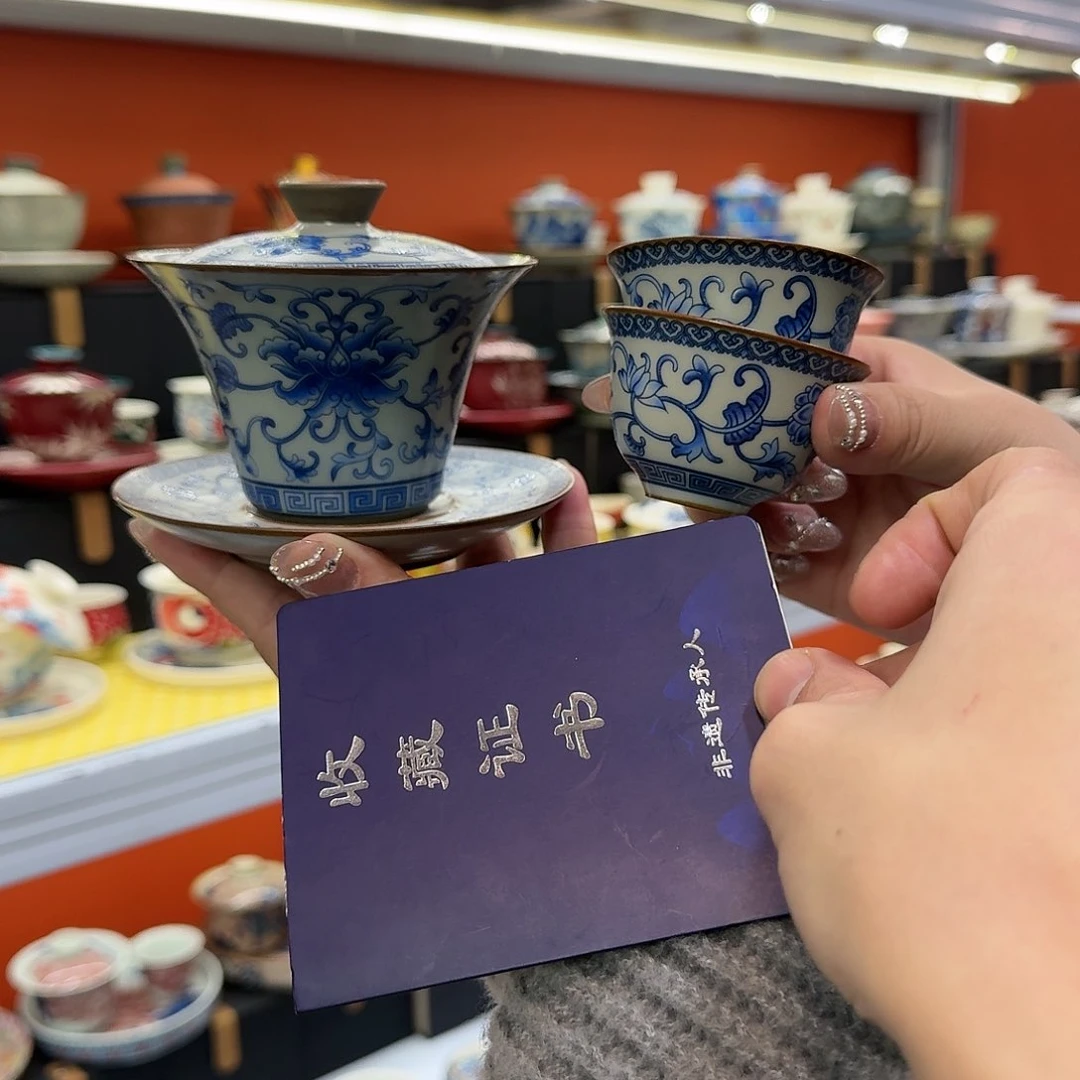 健健康康平平安安