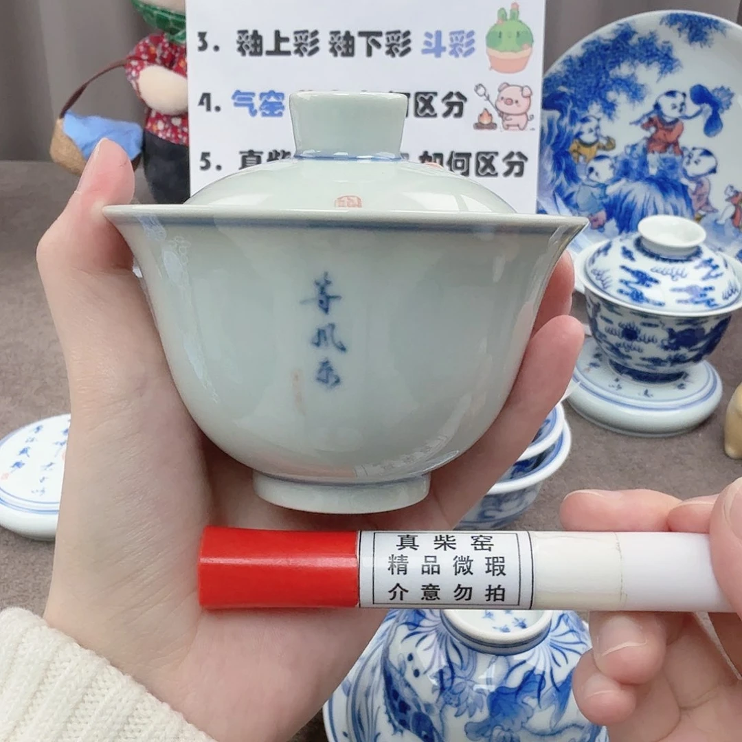 杯陶瓷制品加工企业及其他企业