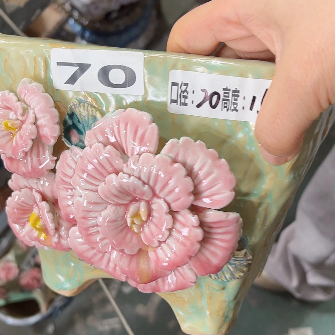 【闪购商品】满18.8米包邮 发货