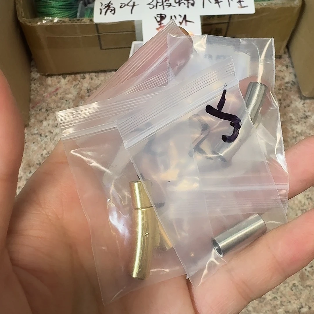 雪***ℭ聚酯纤维5mm尾扣5个装（XF）