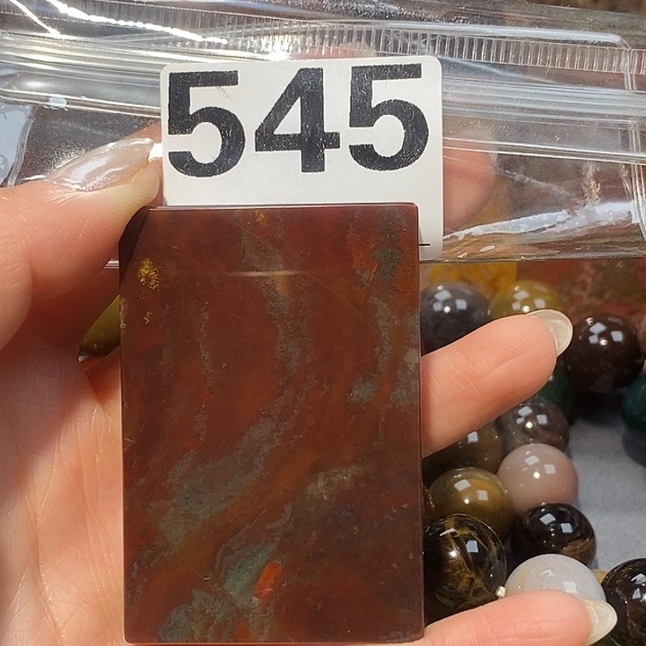 硅化玉合金天然北票树化玉吊坠