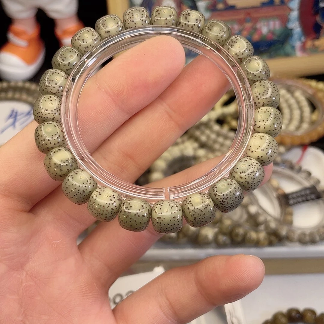 吊坠星月菩提8992