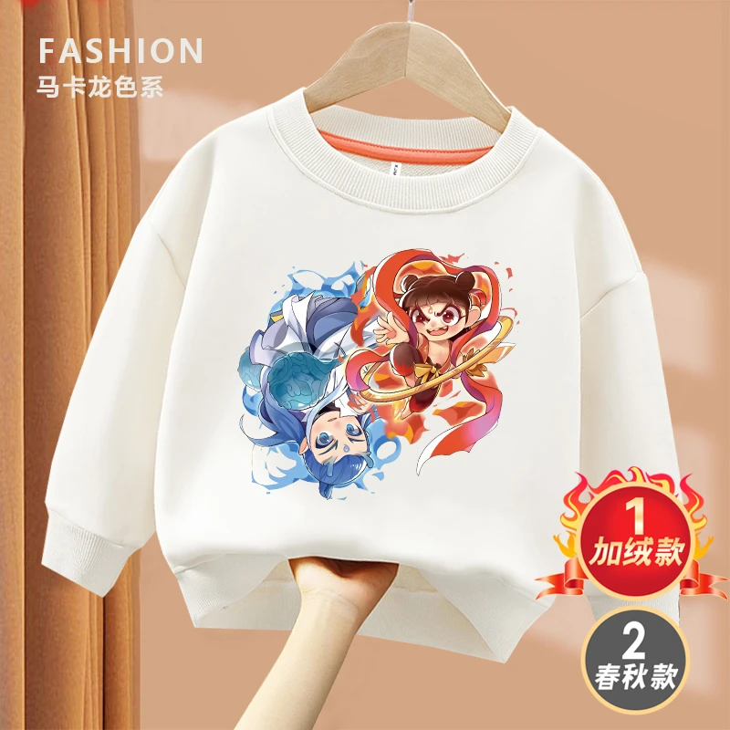 水火哪吒敖丙 喜居麦亲子圆领百搭长袖卫衣男女童儿童春秋季出游