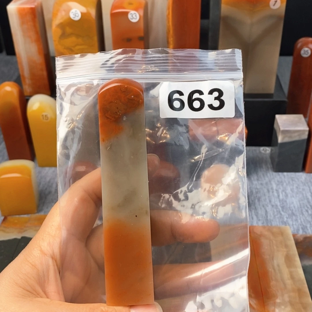 西***我老挝石2.0.2.0.6。