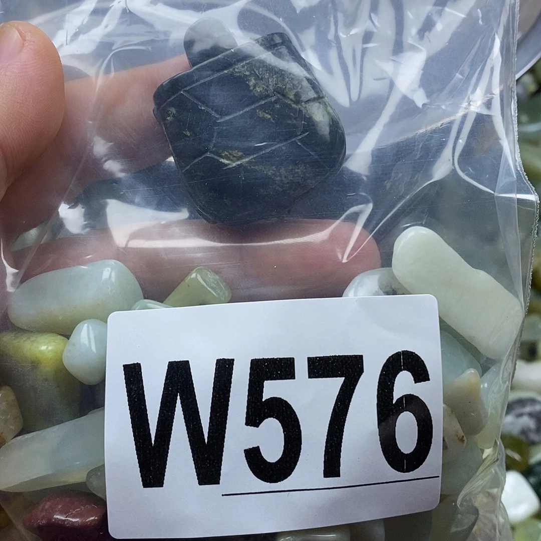 蛇纹石玉未镶嵌鱼缸石