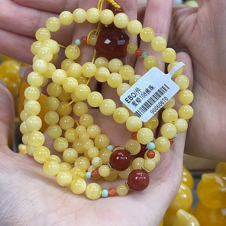琥珀未镶嵌珠宝奇石琥珀蜜蜡J46
