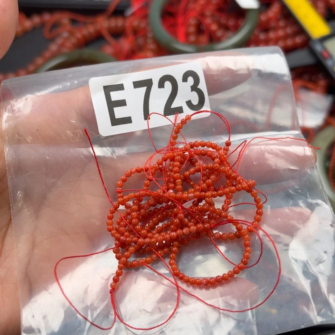 南红玛瑙珠宝奇石未镶嵌