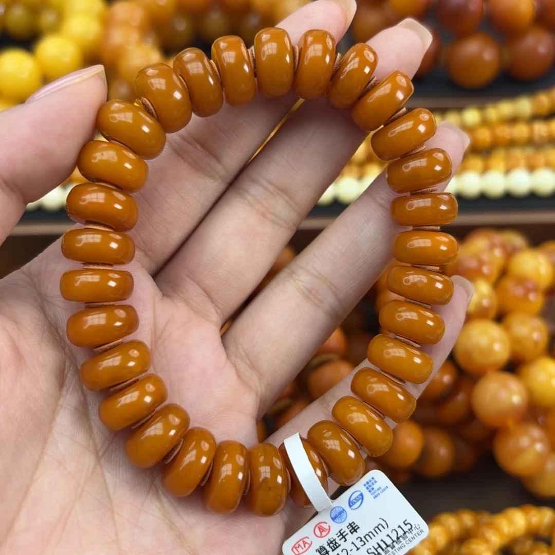 9***7未镶嵌颈饰琥珀蜜蜡