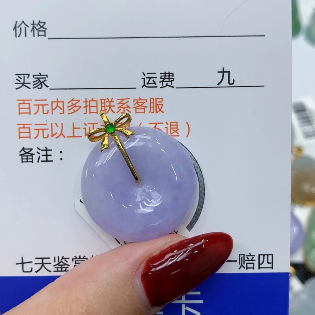 翡翠颈饰18K金镶嵌dgghhhjjk