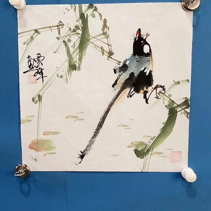 国画中国书画中国书画