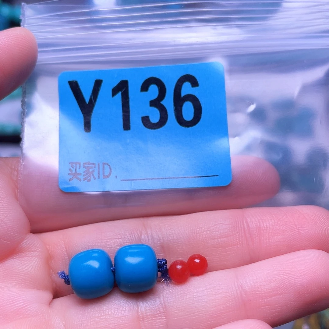 南红玛瑙未镶嵌珠宝半成品散珠佩珠多样化