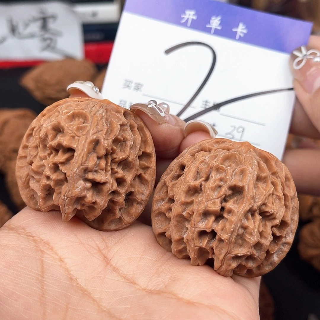 桃核吊坠苹果园39+尺寸y