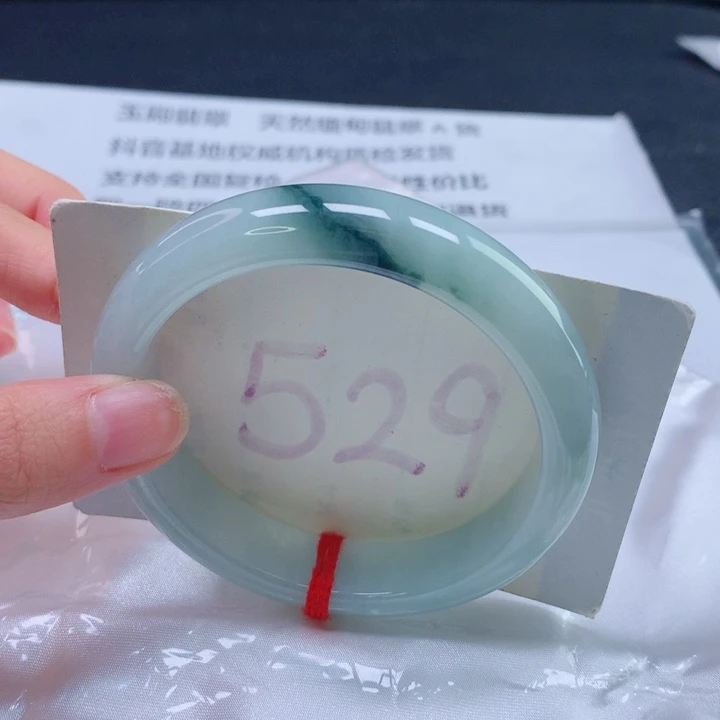 翡翠未镶嵌手镯圈口5859