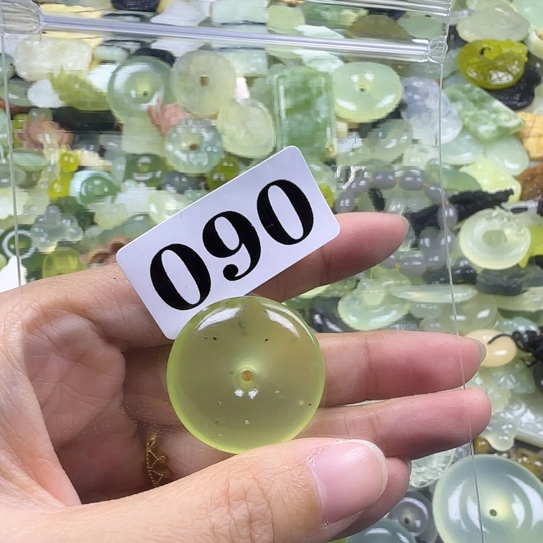 蛇纹石玉未镶嵌岫玉吊坠