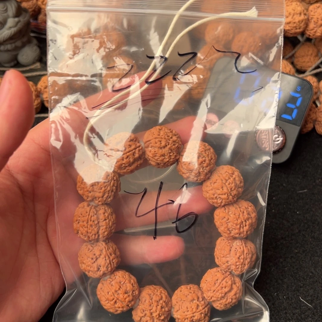 金刚菩提吊坠Z**z46aaaaaa