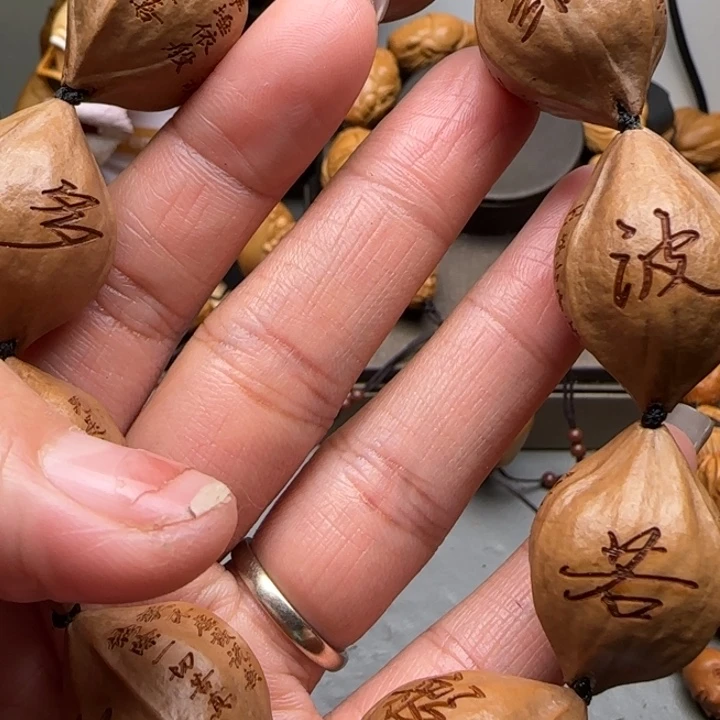 橄榄核手串/手链福利待遇