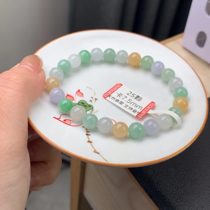 翡翠未镶嵌手链翡翠d43卡7.5