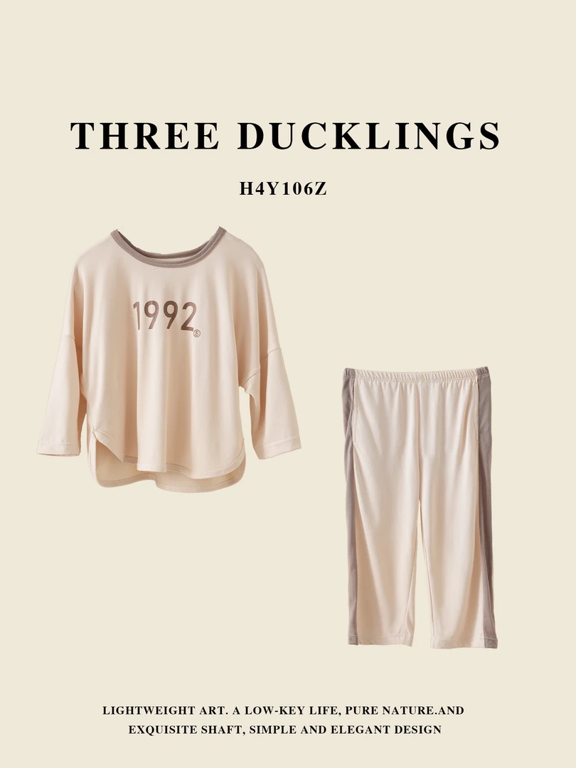 三只小鸭睡衣套装你好可爱童品