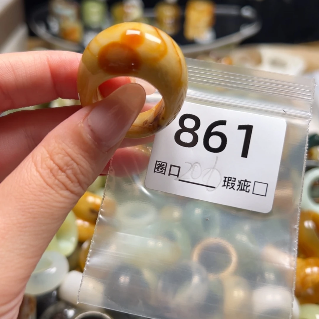 大***瑙蛇纹石玉未镶嵌戒指