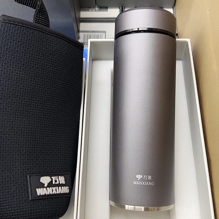 万象保温杯h122-550灰杯套