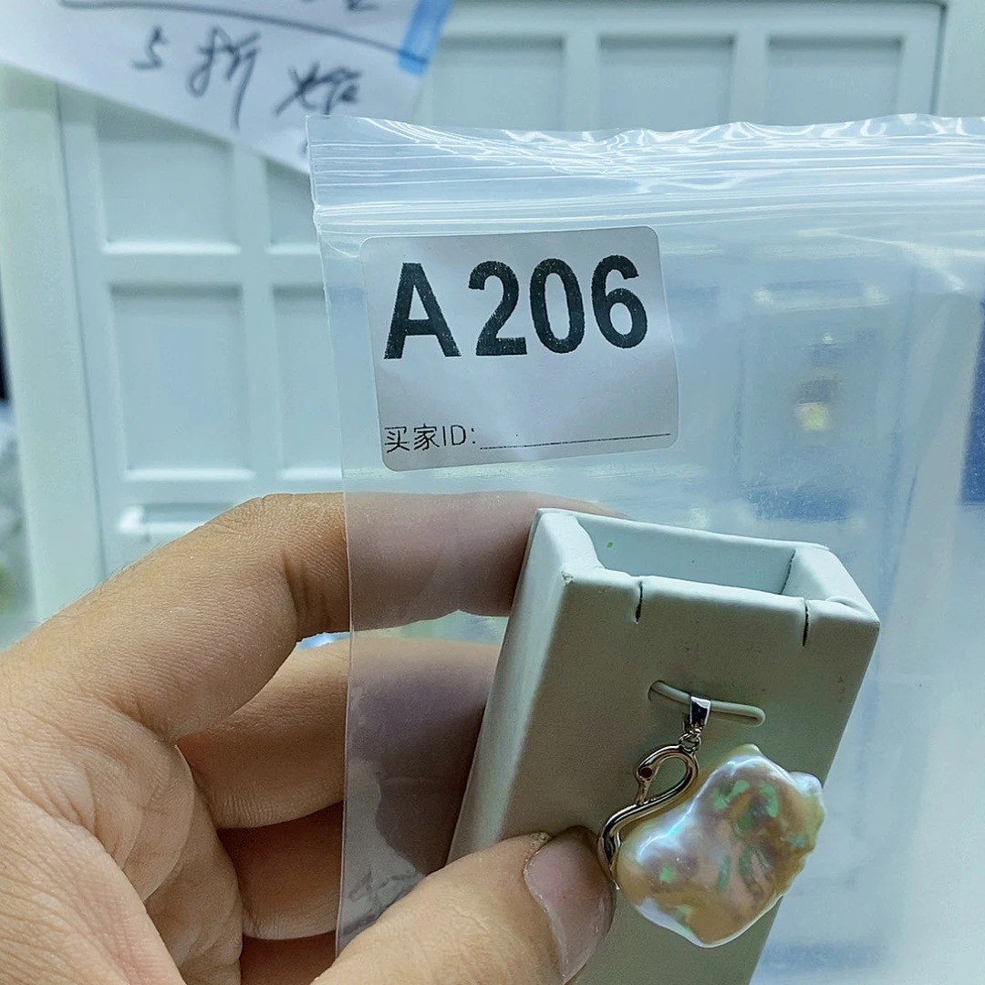 颈饰合金淡水珍珠
