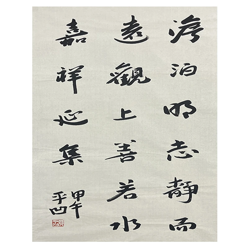 B-0220贾老师软片书法50*102cm