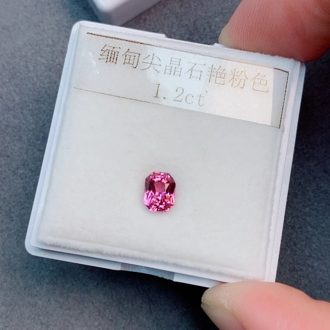 裸石尖晶石1.2ct